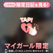 ヒメ日記 2025/04/14 10:46 投稿 ウララ エピソード(品川)