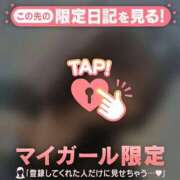 ヒメ日記 2025/04/29 11:31 投稿 ウララ エピソード(品川)