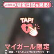 ヒメ日記 2025/04/30 22:16 投稿 ウララ エピソード(品川)