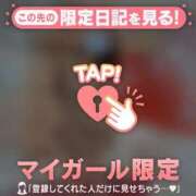 ヒメ日記 2025/04/30 23:16 投稿 ウララ エピソード(品川)