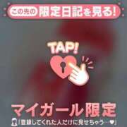 ヒメ日記 2025/05/02 08:16 投稿 ウララ エピソード(品川)