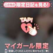 ヒメ日記 2025/05/02 12:16 投稿 ウララ エピソード(品川)