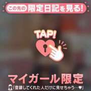 ヒメ日記 2025/05/04 23:16 投稿 ウララ エピソード(品川)