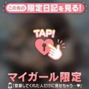 ヒメ日記 2025/05/05 00:16 投稿 ウララ エピソード(品川)