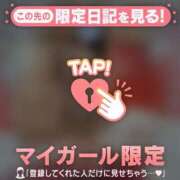 ヒメ日記 2025/05/06 12:46 投稿 ウララ エピソード(品川)