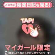 ヒメ日記 2025/05/06 14:16 投稿 ウララ エピソード(品川)