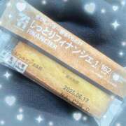 ヒメ日記 2025/05/06 19:16 投稿 ウララ エピソード(品川)