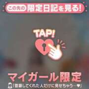 ヒメ日記 2025/05/08 16:31 投稿 ウララ エピソード(品川)