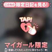 ヒメ日記 2025/05/08 19:16 投稿 ウララ エピソード(品川)