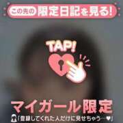 ヒメ日記 2025/05/10 01:16 投稿 ウララ エピソード(品川)