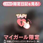 ヒメ日記 2025/05/13 00:01 投稿 ウララ エピソード(品川)