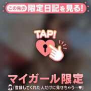 ヒメ日記 2025/05/13 21:16 投稿 ウララ エピソード(品川)