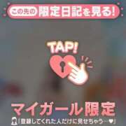 ヒメ日記 2025/05/15 00:31 投稿 ウララ エピソード(品川)