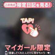 ヒメ日記 2025/05/15 01:31 投稿 ウララ エピソード(品川)