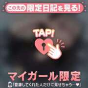 ヒメ日記 2025/05/15 02:01 投稿 ウララ エピソード(品川)