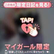 ヒメ日記 2025/05/16 20:01 投稿 ウララ エピソード(品川)