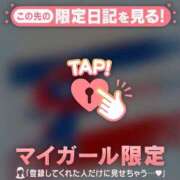 ヒメ日記 2025/05/16 21:16 投稿 ウララ エピソード(品川)