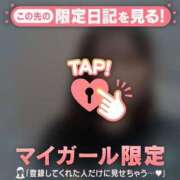 ヒメ日記 2025/05/16 22:31 投稿 ウララ エピソード(品川)