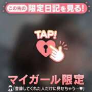 ヒメ日記 2025/05/19 20:46 投稿 ウララ エピソード(品川)