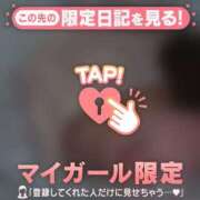 ヒメ日記 2025/05/19 21:46 投稿 ウララ エピソード(品川)