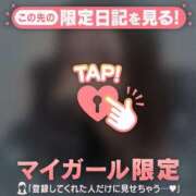 ヒメ日記 2025/05/19 22:46 投稿 ウララ エピソード(品川)