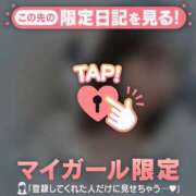 ヒメ日記 2025/05/19 23:46 投稿 ウララ エピソード(品川)