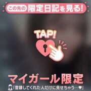 ヒメ日記 2025/05/21 02:31 投稿 ウララ エピソード(品川)