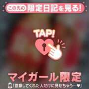 ヒメ日記 2025/05/22 17:46 投稿 ウララ エピソード(品川)