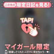 ヒメ日記 2025/05/22 22:31 投稿 ウララ エピソード(品川)