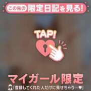 ヒメ日記 2025/05/23 15:16 投稿 ウララ エピソード(品川)