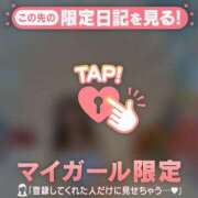 ヒメ日記 2025/05/24 23:01 投稿 ウララ エピソード(品川)