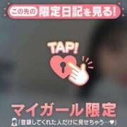 ヒメ日記 2025/05/25 15:16 投稿 ウララ エピソード(品川)