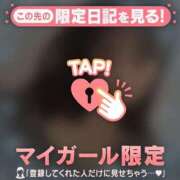 ヒメ日記 2025/05/26 01:01 投稿 ウララ エピソード(品川)