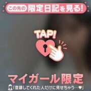 ヒメ日記 2025/05/27 11:46 投稿 ウララ エピソード(品川)