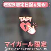 ヒメ日記 2025/05/27 12:46 投稿 ウララ エピソード(品川)