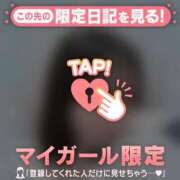 ヒメ日記 2025/05/29 17:46 投稿 ウララ エピソード(品川)