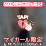 ヒメ日記 2025/05/29 19:46 投稿 ウララ エピソード(品川)