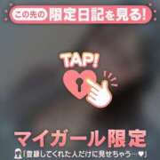 ヒメ日記 2025/05/29 22:01 投稿 ウララ エピソード(品川)