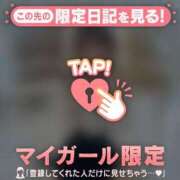 ヒメ日記 2025/06/01 17:31 投稿 ウララ エピソード(品川)