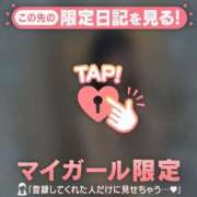 ヒメ日記 2025/06/03 01:46 投稿 ウララ エピソード(品川)