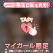 ヒメ日記 2025/06/03 02:46 投稿 ウララ エピソード(品川)