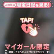 ヒメ日記 2025/06/04 01:16 投稿 ウララ エピソード(品川)