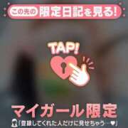 ヒメ日記 2025/06/04 02:31 投稿 ウララ エピソード(品川)