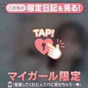 ヒメ日記 2025/06/05 18:16 投稿 ウララ エピソード(品川)