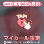 ヒメ日記 2025/06/06 11:01 投稿 ウララ エピソード(品川)