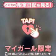 ヒメ日記 2025/06/06 12:46 投稿 ウララ エピソード(品川)