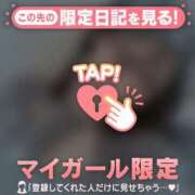 ヒメ日記 2025/06/06 17:31 投稿 ウララ エピソード(品川)