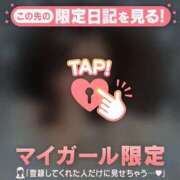 ヒメ日記 2025/06/07 21:01 投稿 ウララ エピソード(品川)