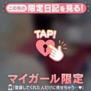 ヒメ日記 2025/06/09 12:46 投稿 ウララ エピソード(品川)