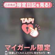 ヒメ日記 2025/06/12 11:16 投稿 ウララ エピソード(品川)